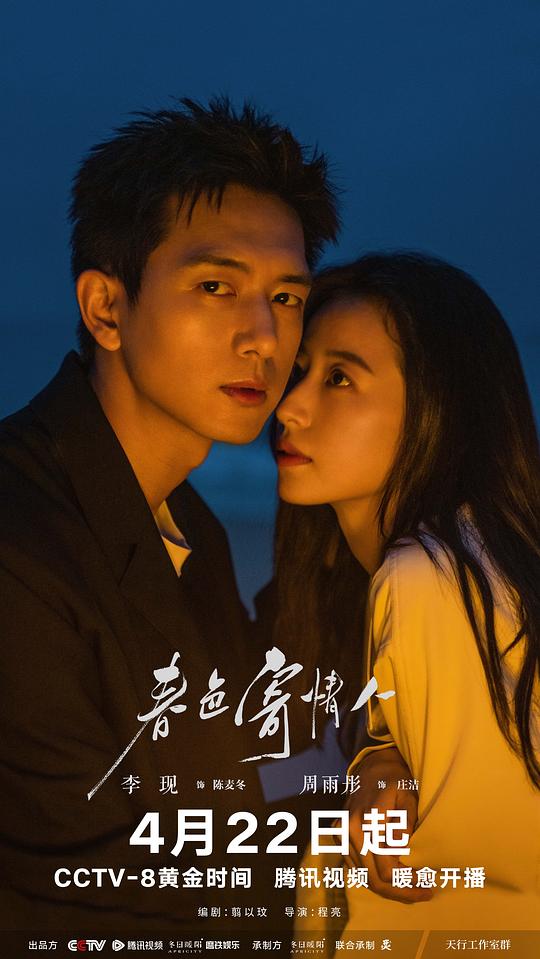 『色淫直播app下载安装』打螺丝的但最惊人的是默默感叹